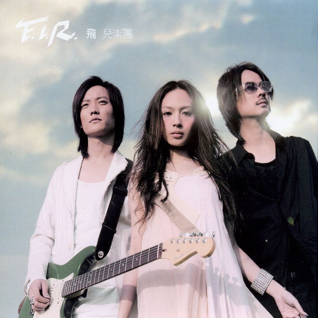 sssFIR02