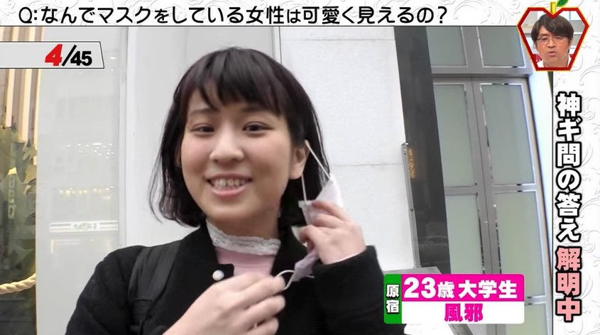 螢幕快照 2018-03-19 上午11.02.23