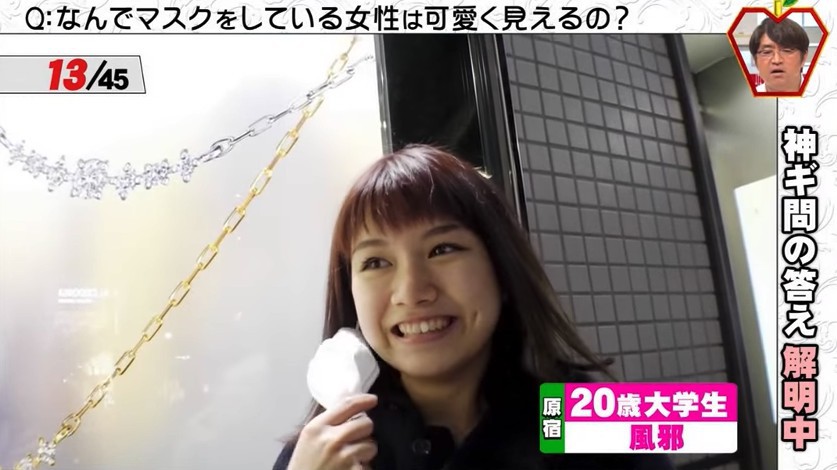 螢幕快照 2018-03-19 上午11.07.32