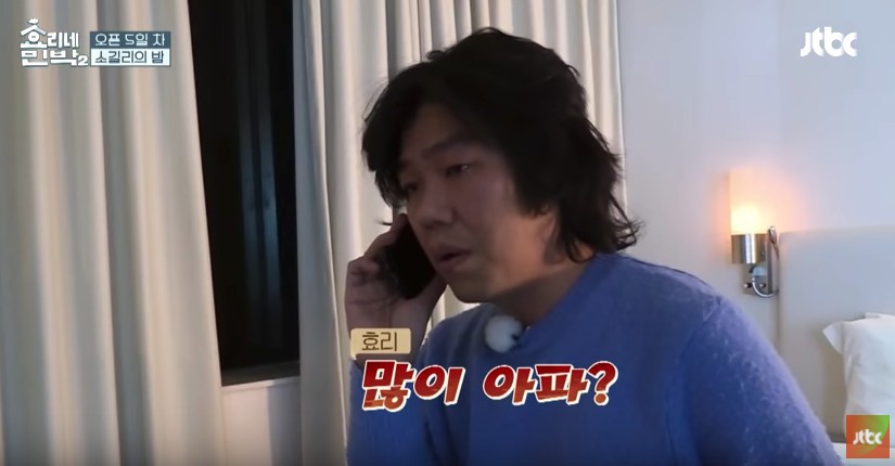 螢幕快照 2018-03-21 下午1.19.36