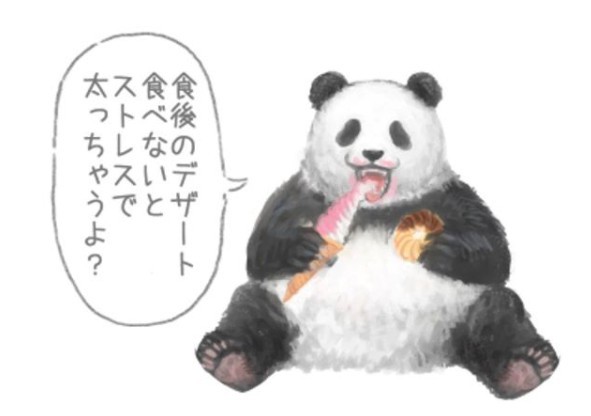 螢幕快照 2018-03-28 下午4.18.50