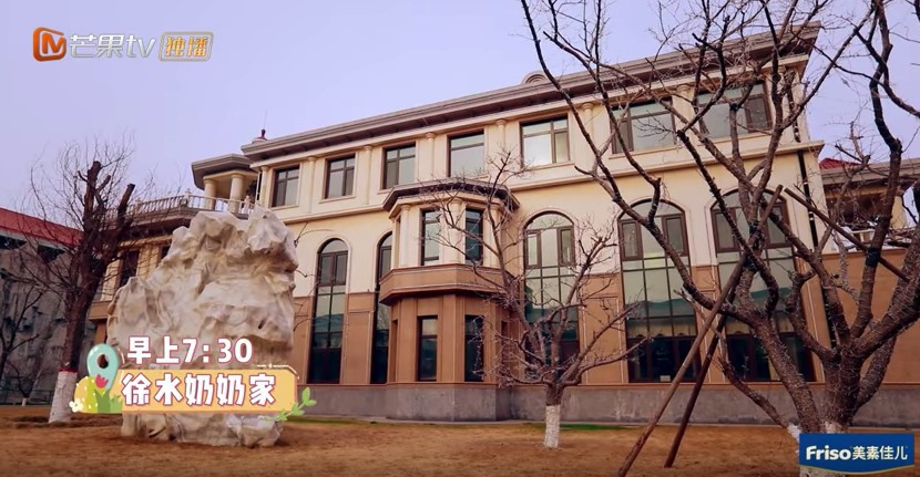 螢幕快照 2018-04-03 下午1.10.16