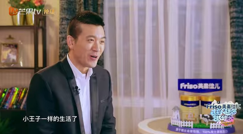 螢幕快照 2018-04-03 下午12.44.57