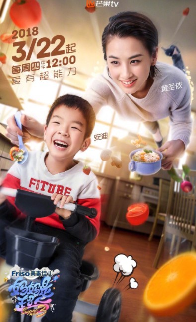 螢幕快照 2018-04-03 下午12.56.38