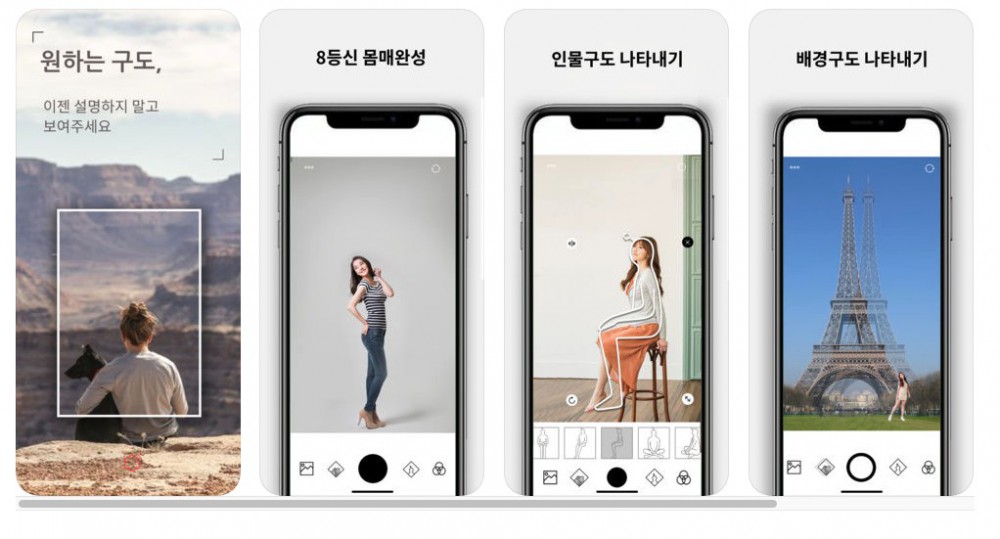 螢幕快照 2018-04-03 下午4.59.23