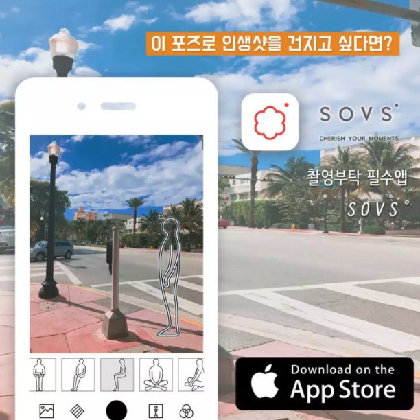 螢幕快照 2018-04-03 下午5.26.13
