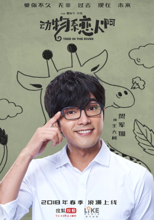 螢幕快照 2018-04-06 下午1.16.46