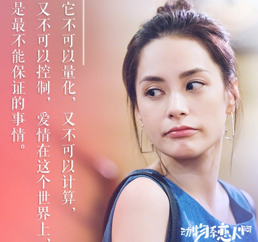 螢幕快照 2018-04-06 下午3.08.30