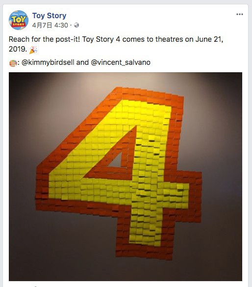 螢幕快照 2018-04-09 上午10.39.03