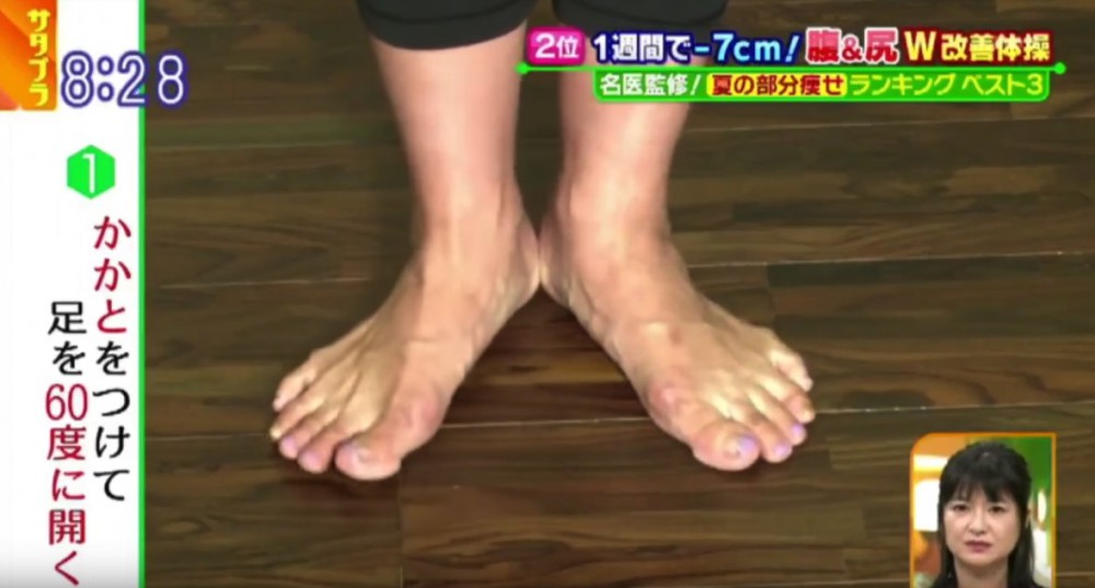 螢幕快照 2018-04-09 下午3.32.12