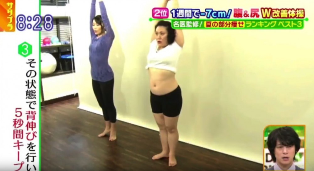 螢幕快照 2018-04-09 下午3.36.57