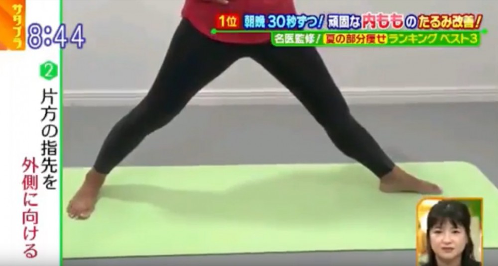 螢幕快照 2018-04-09 下午4.12.47