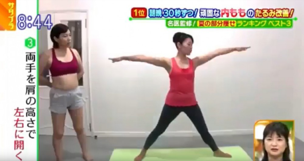 螢幕快照 2018-04-09 下午4.13.24
