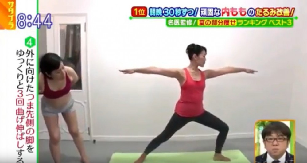 螢幕快照 2018-04-09 下午4.14.21