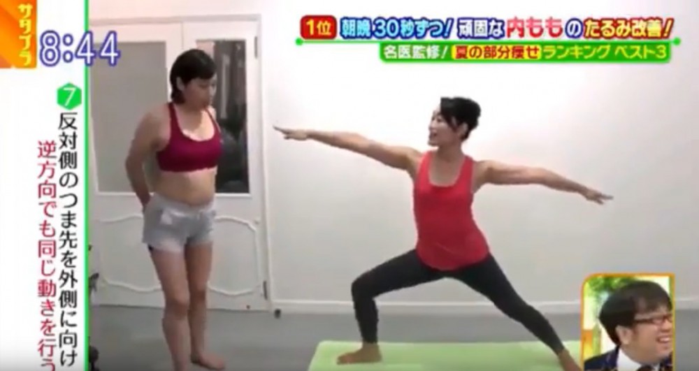 螢幕快照 2018-04-09 下午4.20.25