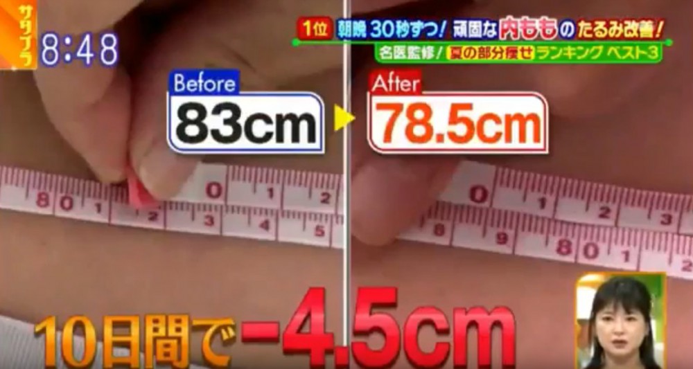 螢幕快照 2018-04-09 下午4.23.01