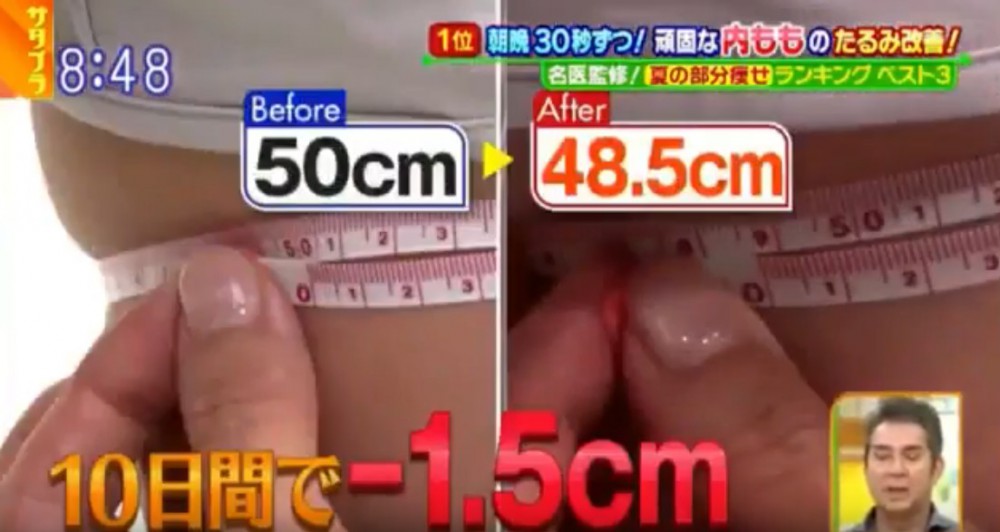 螢幕快照 2018-04-09 下午4.23.23
