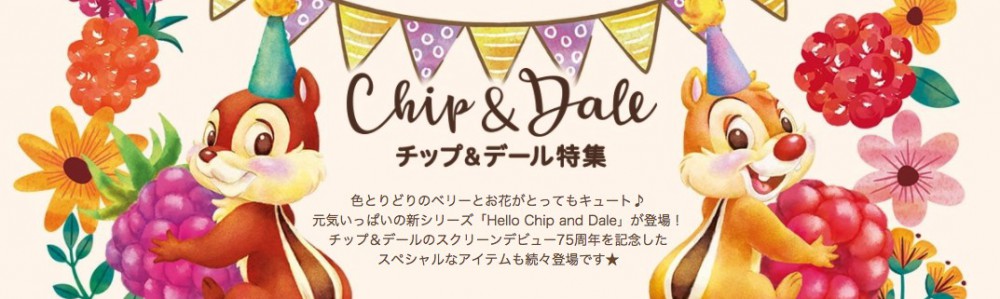 螢幕快照 2018-04-11 下午12.36.50