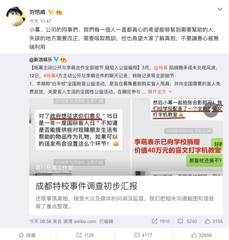螢幕快照 2018-04-12 下午5.53.14