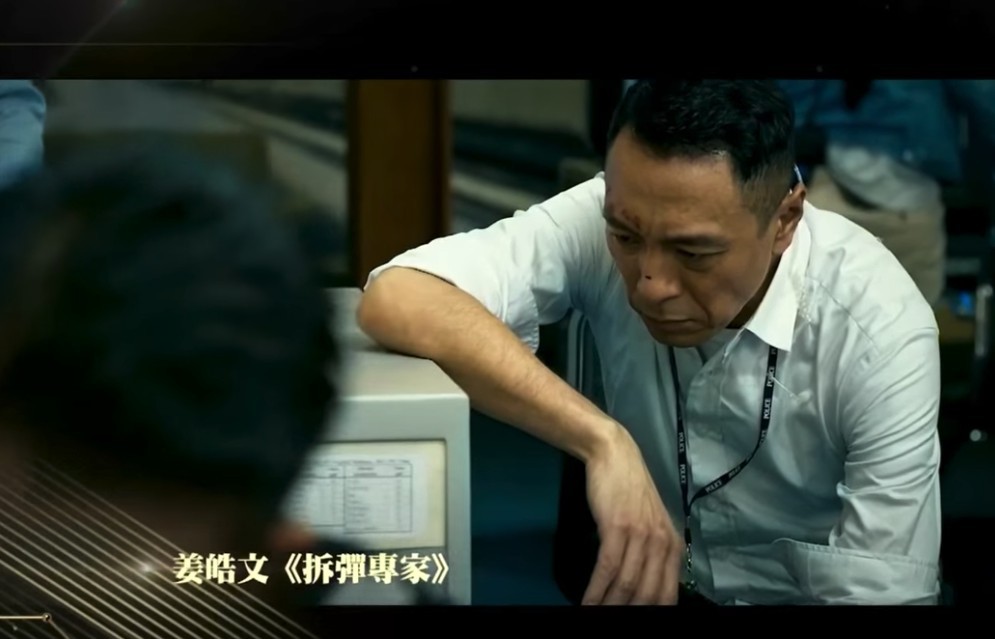 螢幕快照 2018-04-16 下午3.02.02