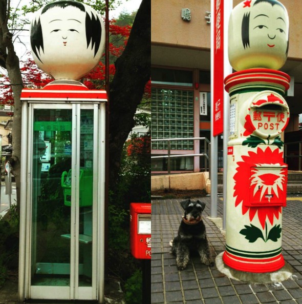 螢幕快照 2018-04-17 下午5.26.52