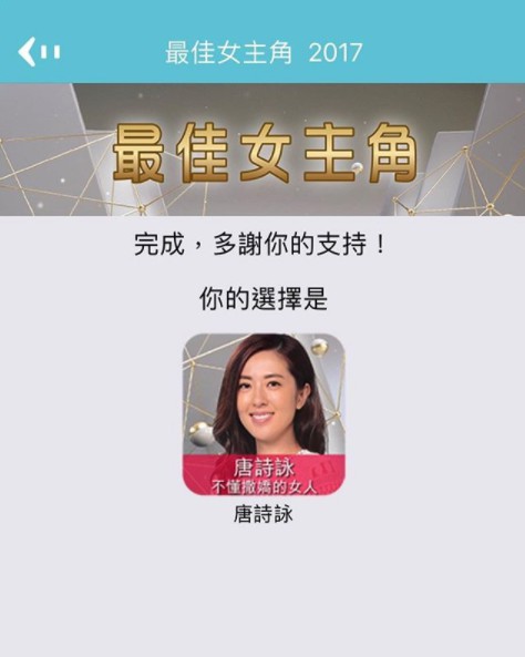 螢幕快照 2018-04-18 下午12.15.07