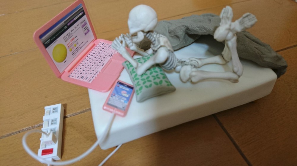 螢幕快照 2018-04-18 下午4.45.52