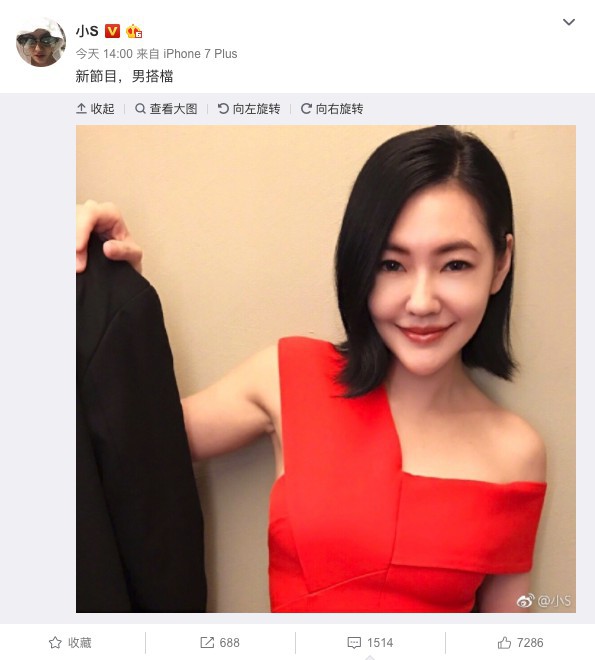 螢幕快照 2018-04-18 下午4.59.18