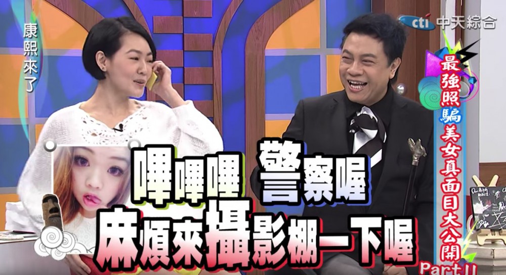 螢幕快照 2018-04-18 下午5.19.31