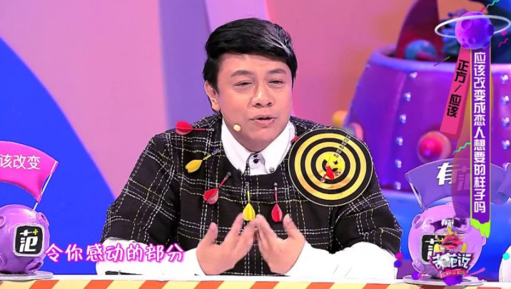螢幕快照 2018-04-18 下午5.33.22