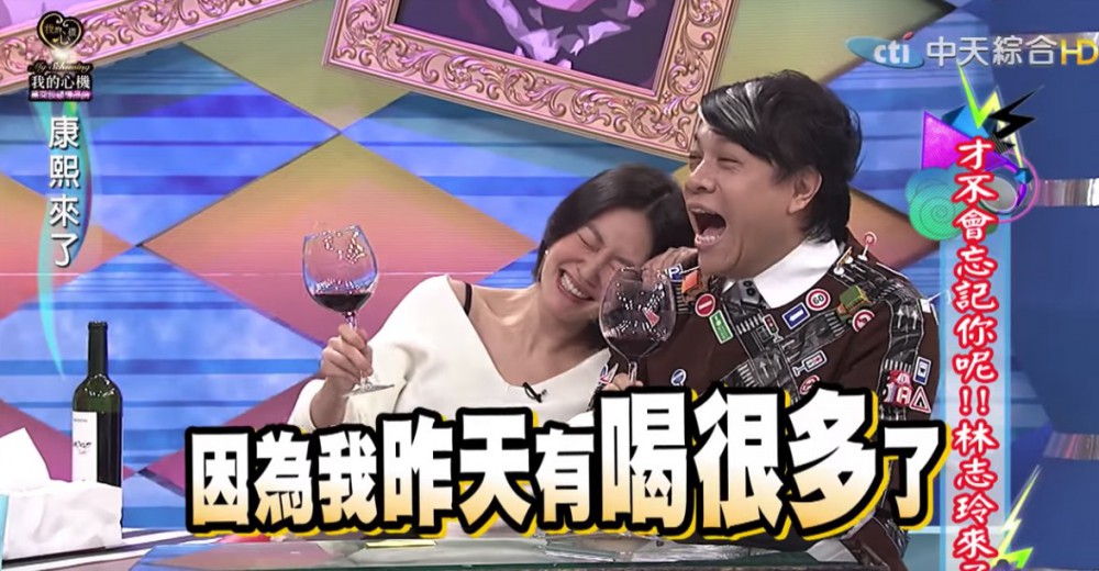 螢幕快照 2018-04-18 下午5.37.57