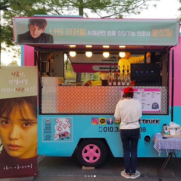 螢幕快照-2018-04-19-下午5.54.04