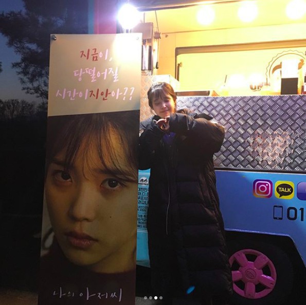 螢幕快照-2018-04-19-下午5.55.46