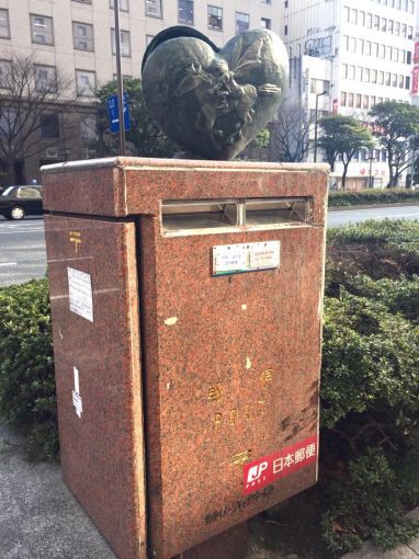 10404221_846210112132488_5518864878438940944_n-382x510