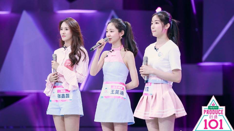 2959-201804241953442258