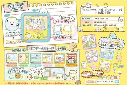 29841375_1654227588030911_4092513554257674240_n