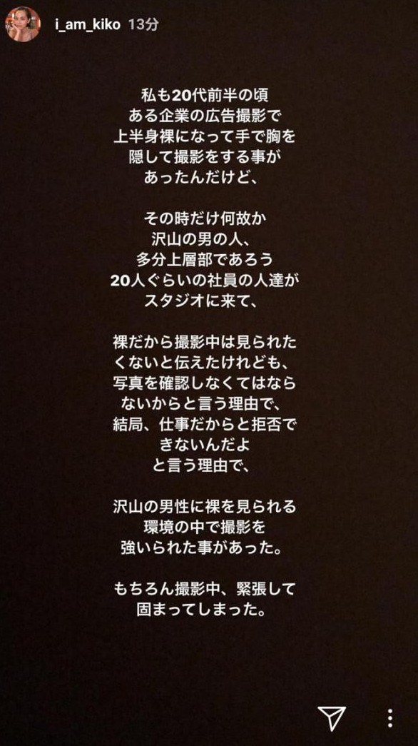 5acc4d312878c