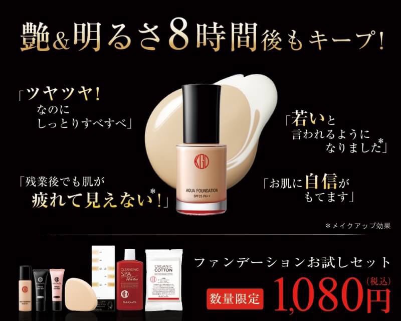 6BB3606C-1A7F-4273-AE05-177C1F666074