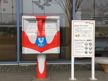 702b6efc6551586a8e5430ebe29bd51c3f1a5a73