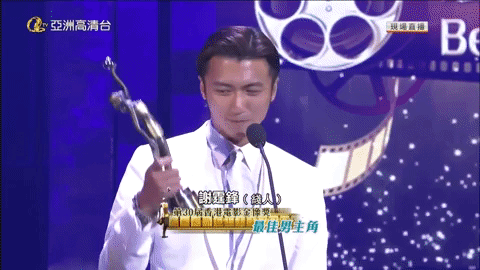 Animated GIF-downsized_large (6)