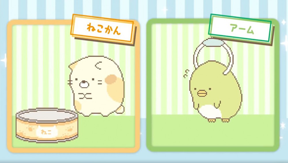 Screen Shot 2018-04-04 at 4.55.39 PM