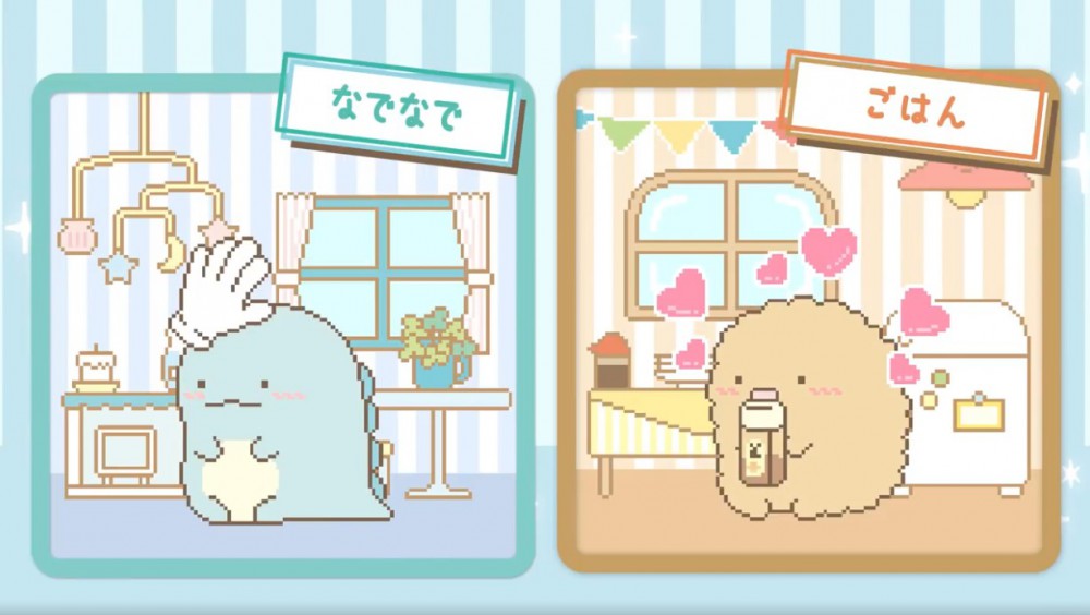 Screen Shot 2018-04-04 at 4.55.54 PM