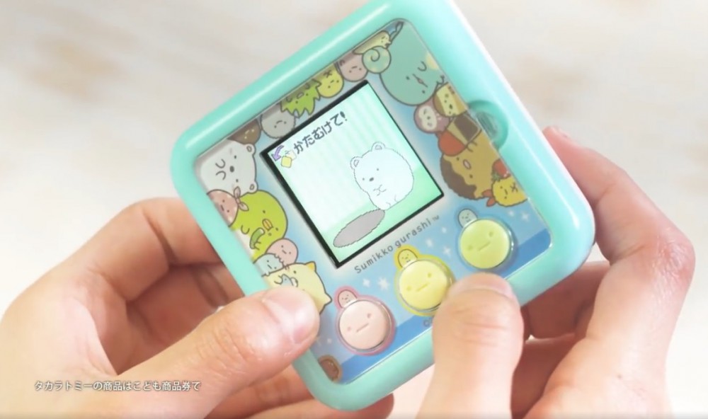 Screen Shot 2018-04-04 at 4.56.01 PM