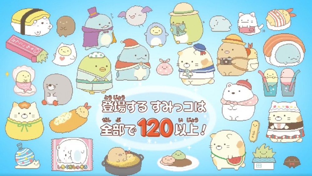 Screen Shot 2018-04-04 at 4.56.18 PM