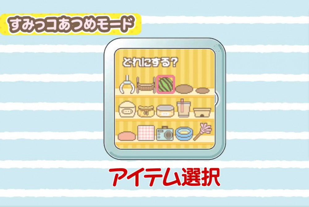 Screen Shot 2018-04-04 at 4.56.54 PM