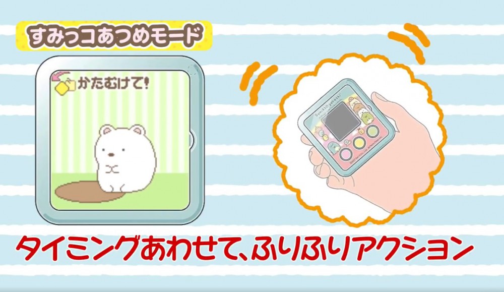 Screen Shot 2018-04-04 at 4.57.09 PM