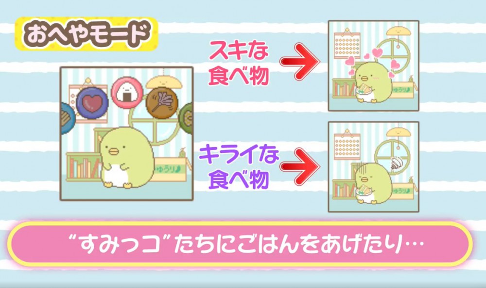 Screen Shot 2018-04-04 at 4.57.29 PM