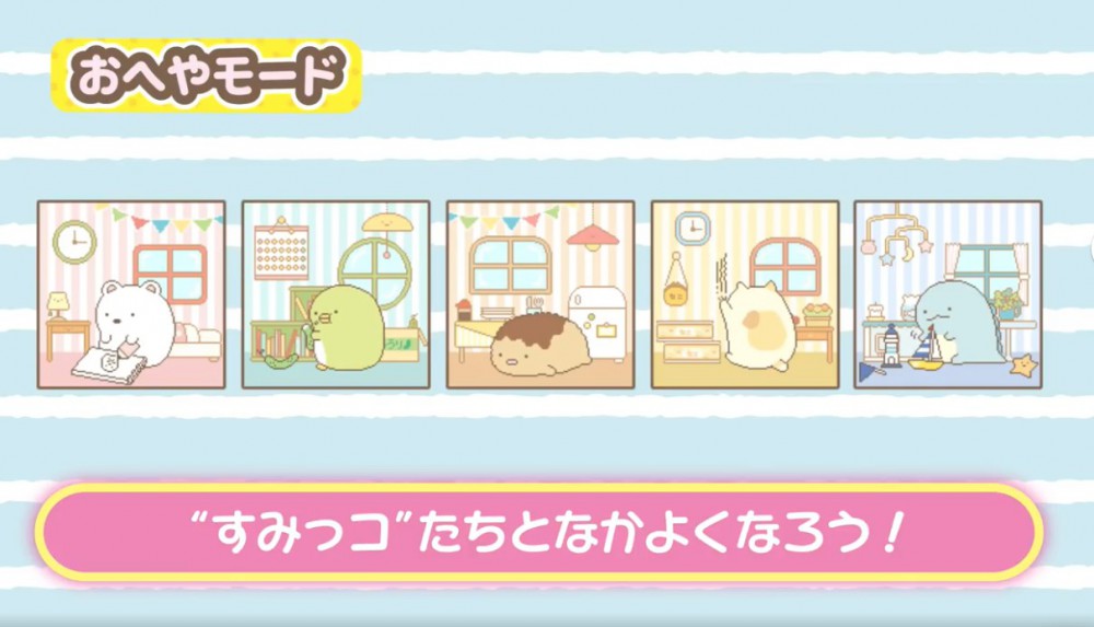 Screen Shot 2018-04-04 at 4.58.06 PM