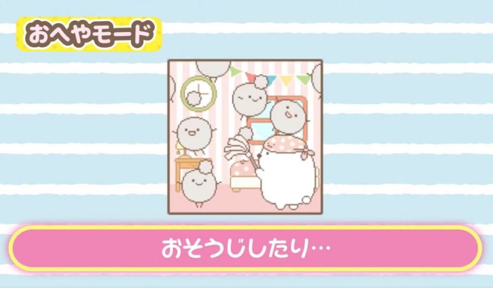 Screen Shot 2018-04-04 at 4.58.15 PM