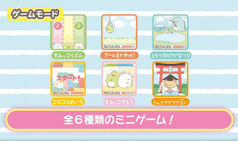 Screen Shot 2018-04-04 at 4.58.45 PM